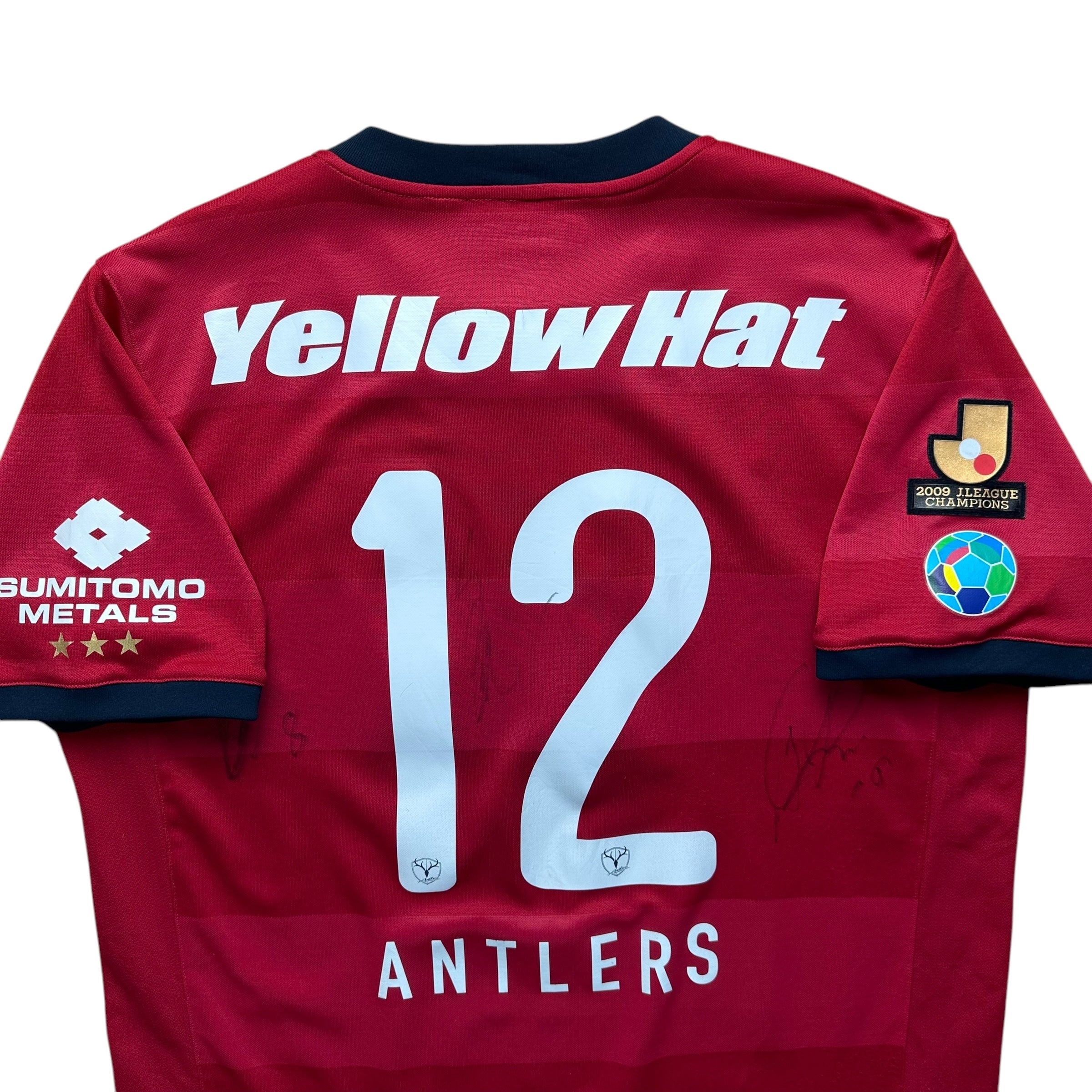 Kashima Antlers 2010 Home Shirt (L) *Signed